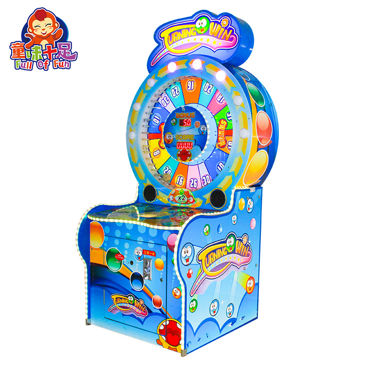 Coin Operated Ticket Redemptio - مراجعة Ticket Redemption Machine وسعره