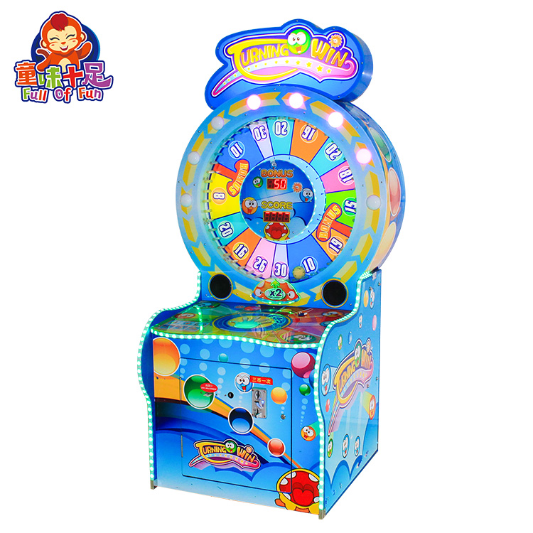 Coin Operated Ticket Redemptio - مراجعة Ticket Redemption Machine وسعره