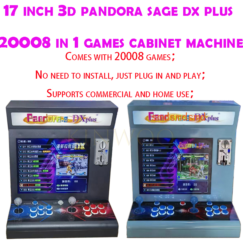 2024 17 Inch 3D Pandora SAGA D - مراجعة Arcade Button Pcb وسعره