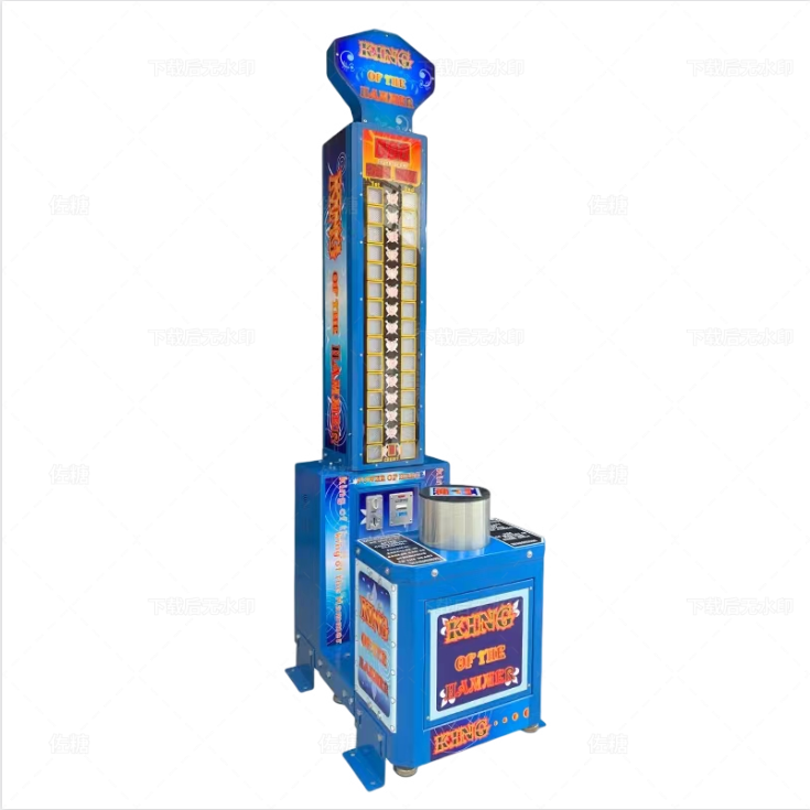 Blue Indoor Arcade Hammer Game - مراجعة Basketball Arcade Game وسعره