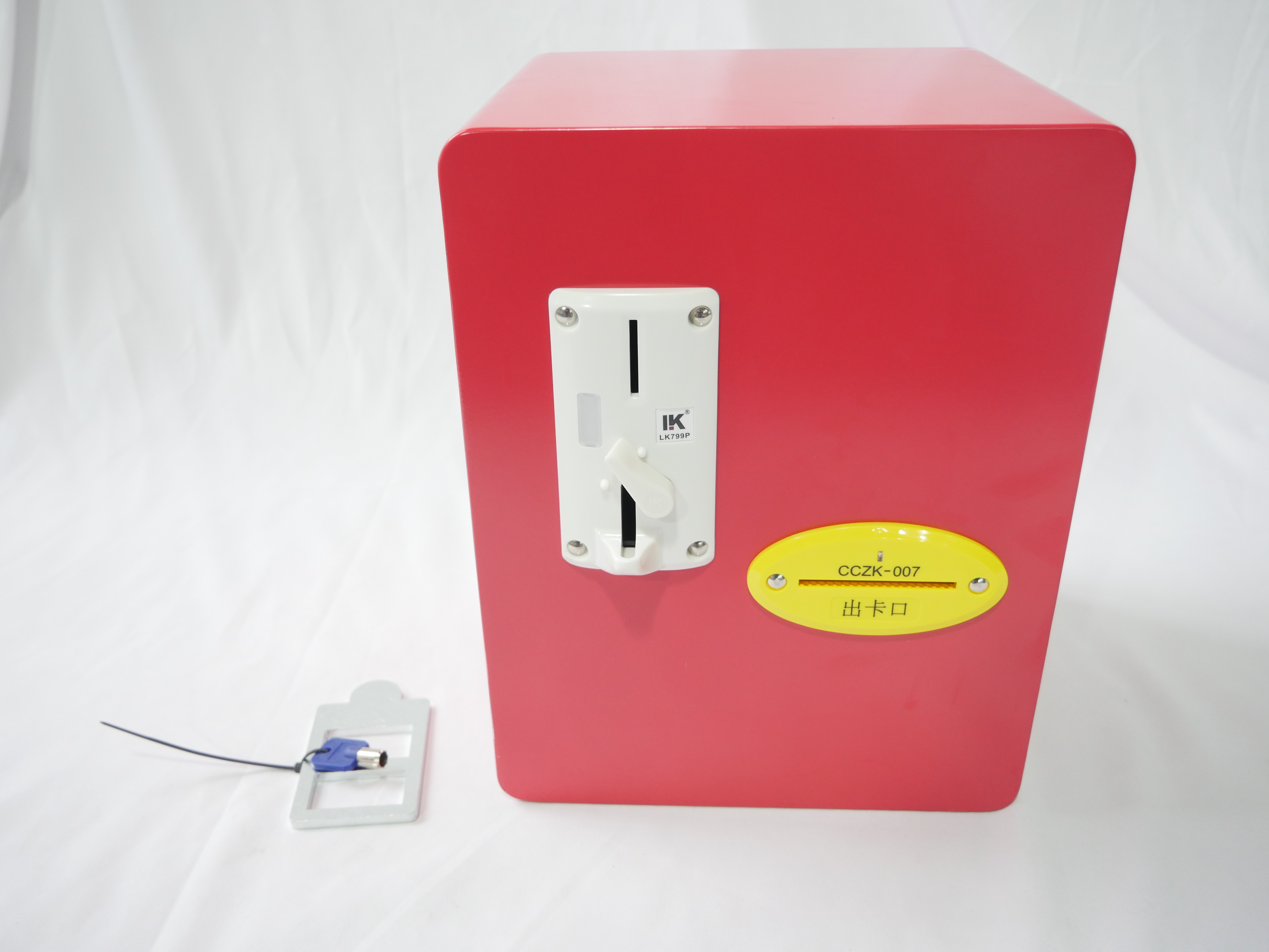 Coin-Operated Arcade Card Vend - مراجعة Arcade Card Vending Machine وسعره
