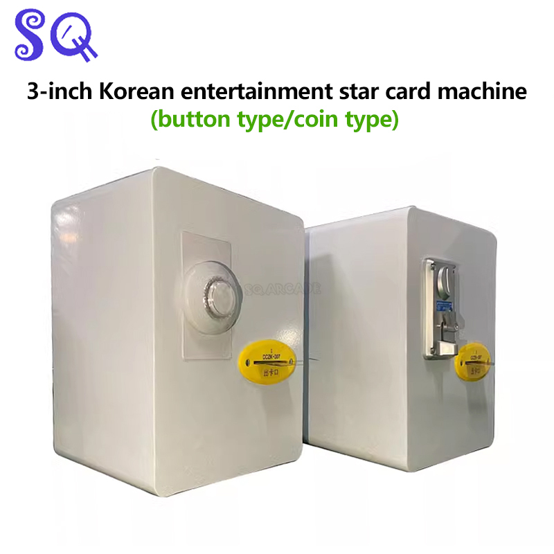 Coin-Operated Arcade Card Vend - مراجعة Arcade Card Vending Machine وسعره