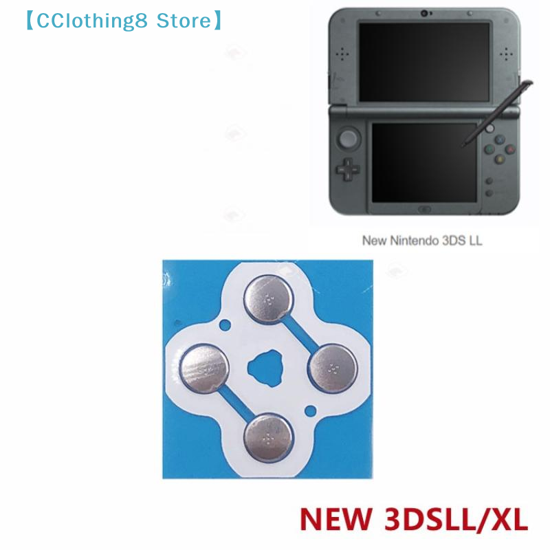 1Pcs D-Pad Dome Snap PCB Board - مراجعة Arcade Button Pcb وسعره