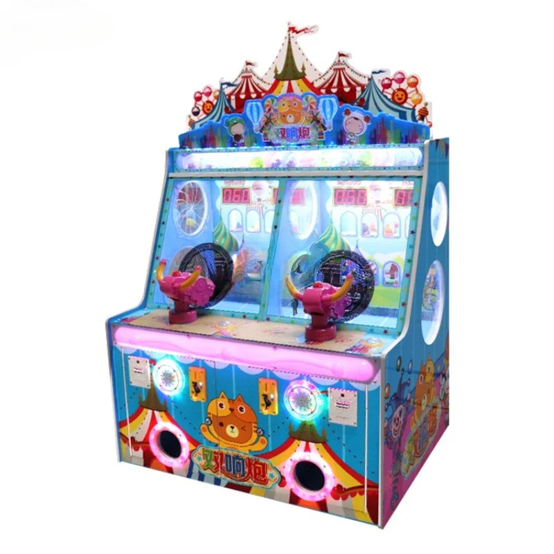 Kids Indoor Game Machine Ice C - مراجعة Redemption Prize Tickets وسعره