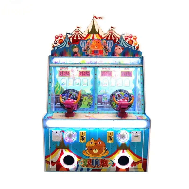 Kids Indoor Game Machine Ice C - مراجعة Redemption Prize Tickets وسعره