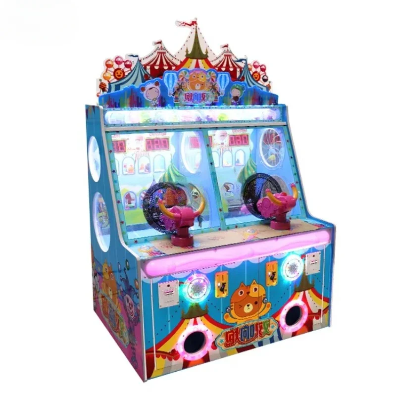 Kids Indoor Game Machine Ice C - مراجعة Redemption Prize Tickets وسعره