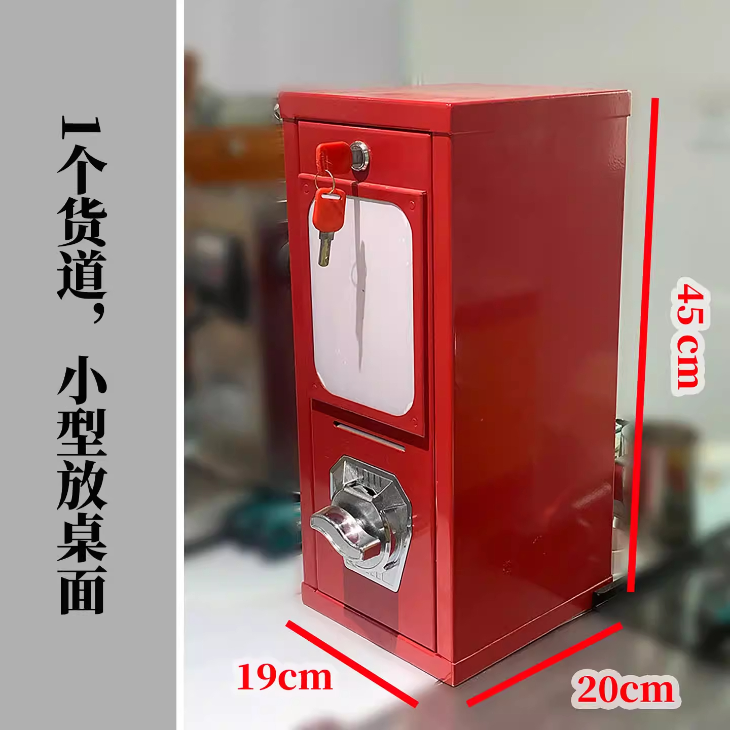 Outdoor arcade card twisting m - مراجعة Arcade Card Vending Machine وسعره